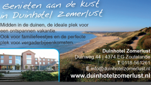 1 7e DZL 2018